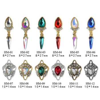 10Pcs Gold Water Drop Design Diy Studs For Charms Strass Nails Art Alloy Metal Crystal AB Rhinestones 3D Decorations Nail Art
10Pcs Gold Water Drop Design Diy Studs For Charms Strass Nails Art Alloy Metal Crystal AB Rhinestones 3D Decorations Nail Art