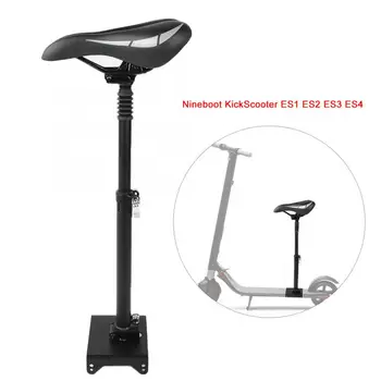 Adjustable Saddle Seat for Nineboot KickScooter ES1 ES2 ES3 ES4 Electric Scooter Accessories For Electric Bicycle Accessories
Adjustable Saddle Seat for Nineboot KickScooter ES1 ES2 ES3 ES4 Electric Scooter Accessories For Electric Bicycle Accessories