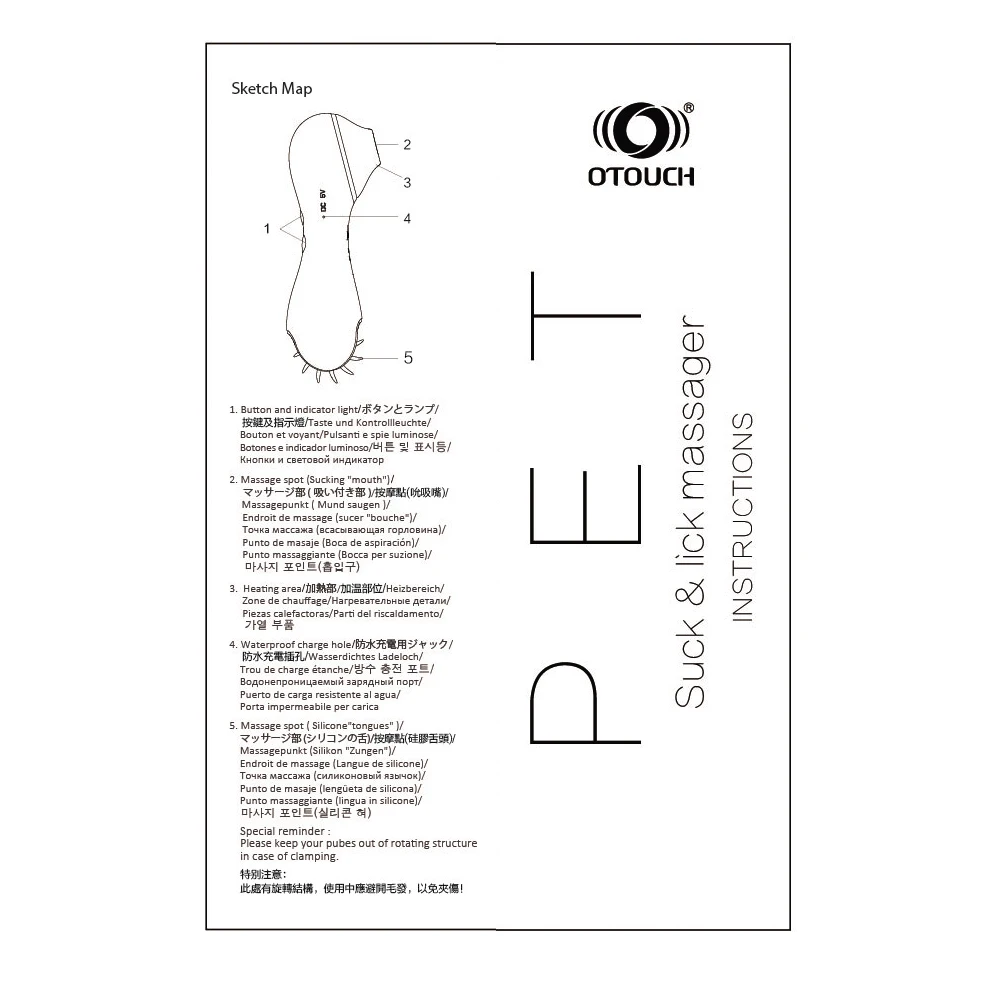 Вибратор Стимулятор Язычок