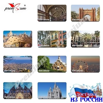 

Fridge magnet stiker Barcelona Барселона, Испания туристический Магнит на холодильник размером 40x70 мм.