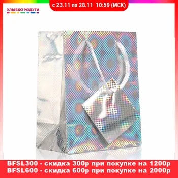 Gift Boxes & Bags УРРА 3053362 Home Garden Festive Supplies Event Party Gifts Box Bags bag supply holiday holidays festival feast festivals feasts celebration celebrations Gift Laser package Green 11*14*6cm
Gift Boxes & Bags УРРА 3053362 Home Garden Festive Supplies Event Party Gifts Box Bags bag supply holiday holidays festival feast festivals feasts celebration celebrations Gift Laser package Green 11*14*6cm