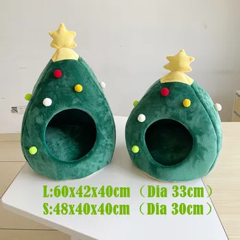 New fashion Cat litter winter warm Teddy small dog four seasons universal pet nest Christmas Tree Pet Kennel
New fashion Cat litter winter warm Teddy small dog four seasons universal pet nest Christmas Tree Pet Kennel