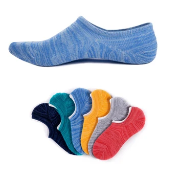 US-Euro Large Size Spring Summer Men Boat Socks Invisible Non-slip Silicone Cotton Casual Short Sock Slippers Ankle Sock EU42-48
US-Euro Large Size Spring Summer Men Boat Socks Invisible Non-slip Silicone Cotton Casual Short Sock Slippers Ankle Sock EU42-48
