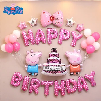 New Peppa pig Birthday Party Decoration Supplies dolls figure Peppa pig Balloons Anime Peppa pig Toys for kids Christmas Gift 
New Peppa pig Birthday Party Decoration Supplies dolls figure Peppa pig Balloons Anime Peppa pig Toys for kids Christmas Gift