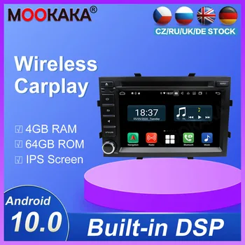Android10.0 PX6 64 Multimedia Player GPS Navigation For Chevrolet Cobalt Spin Onix 2012-2018 Car DVD Player Auto Radio Head unit
Android10.0 PX6 64 Multimedia Player GPS Navigation For Chevrolet Cobalt Spin Onix 2012-2018 Car DVD Player Auto Radio Head unit