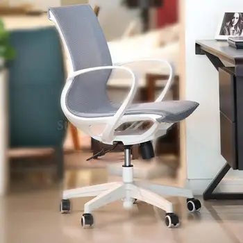 Computer Chair Household Lifting Chair Student Study Desk Writing Chair Human Engineering Staff Office Chair
Computer Chair Household Lifting Chair Student Study Desk Writing Chair Human Engineering Staff Office Chair