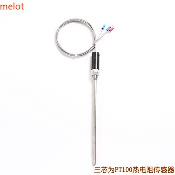 PT thermocouple temperature sensor thread M27*2 probe diameter 7mm tail line 1.5 m temperature 100-200+450 degree
PT thermocouple temperature sensor thread M27*2 probe diameter 7mm tail line 1.5 m temperature 100-200+450 degree