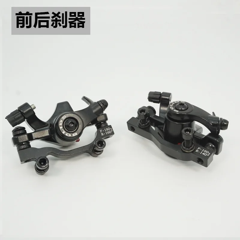 Bicycle Disc Brake Highway Mountain Bicycle Brake Disc Brake Machinery Disc Brakes Line Disc Brakes Car Accessories
Bicycle Disc Brake Highway Mountain Bicycle Brake Disc Brake Machinery Disc Brakes Line Disc Brakes Car Accessories