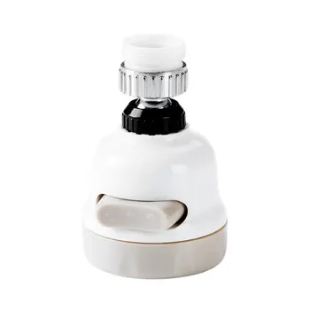 Water-saving Faucet Shower Filter Tap Water Valve Splash Three Types Of Output Water Shower Head Splash Nozzle Faucet Tool 
Water-saving Faucet Shower Filter Tap Water Valve Splash Three Types Of Output Water Shower Head Splash Nozzle Faucet Tool