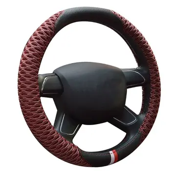 Car Steering Wheel Cover Anti-slip Breathable Sweat Absorption Automobile Interior Decoration Supplies Simple Design
Car Steering Wheel Cover Anti-slip Breathable Sweat Absorption Automobile Interior Decoration Supplies Simple Design