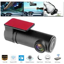 Mini Car DVR Dash Cam Camera 1080P Full HD Night Vision Camcorder Driving Recorder Dash Cam Mini WIFI Car DVR Camera Drop Ship
Mini Car DVR Dash Cam Camera 1080P Full HD Night Vision Camcorder Driving Recorder Dash Cam Mini WIFI Car DVR Camera Drop Ship