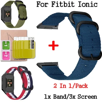 2 In1 Replacement Screen Protective film for Fitbit Ionic Watch Bands Nylon Watchband for Fitbit Ionic Strap Watch Accessories
2 In1 Replacement Screen Protective film for Fitbit Ionic Watch Bands Nylon Watchband for Fitbit Ionic Strap Watch Accessories