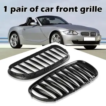 Bright Black Net Excellent ABS Paint Brushing Finish Surface Treatment Suitable for BMW Z4 E85 03-08 Cool and Elegant Exterior
Bright Black Net Excellent ABS Paint Brushing Finish Surface Treatment Suitable for BMW Z4 E85 03-08 Cool and Elegant Exterior