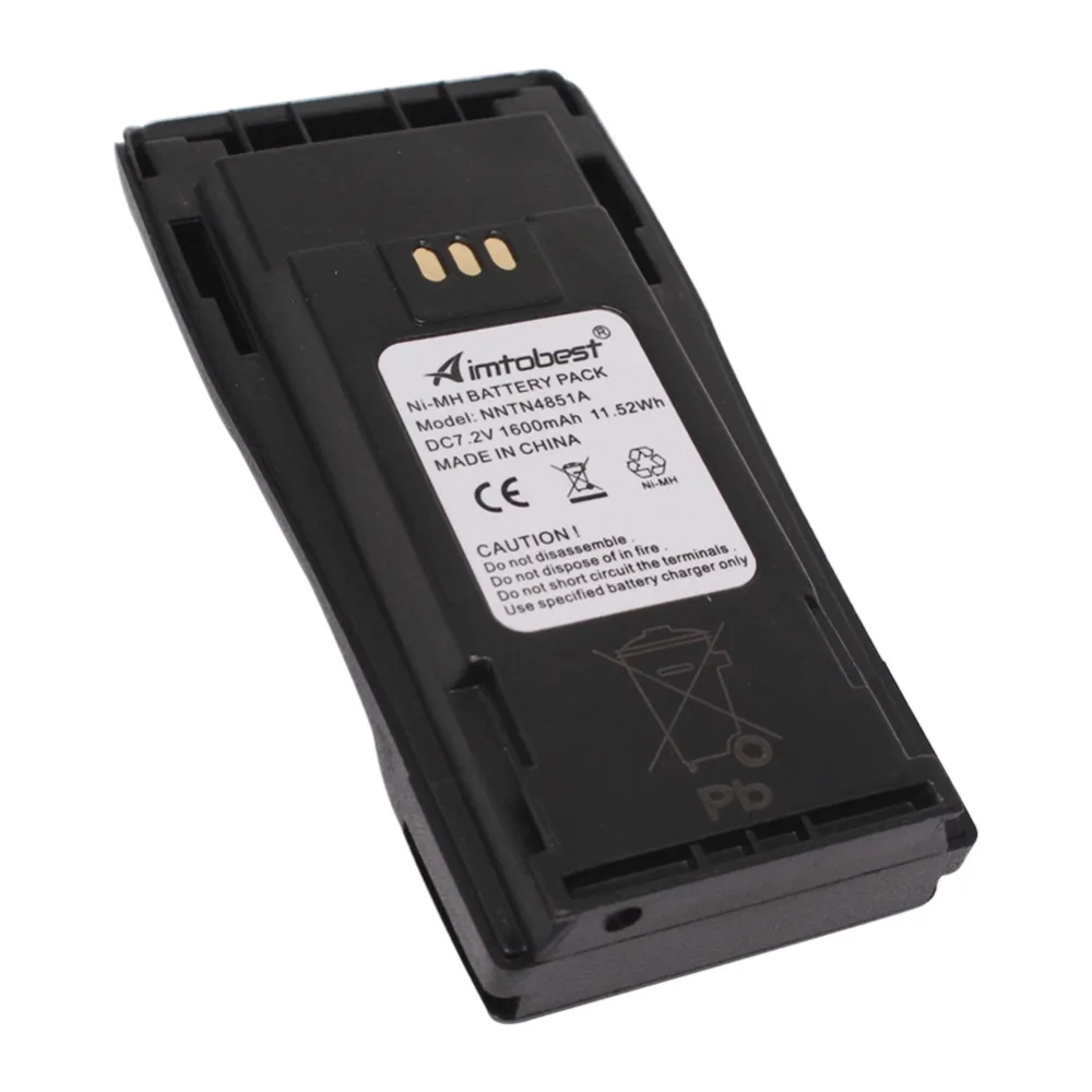 nntn4851 1600mah ni-mh battery -9