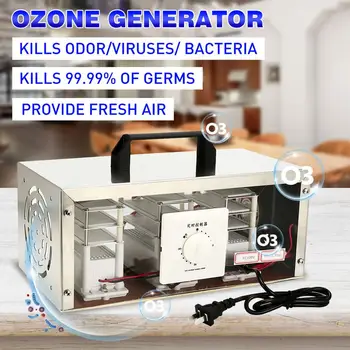 50g Air Ozone Generator O3 Air Purifier Sterilizer Ozonator Portable Ozonizer Cleaner Sterilizer with Timing Switch 110/220V
50g Air Ozone Generator O3 Air Purifier Sterilizer Ozonator Portable Ozonizer Cleaner Sterilizer with Timing Switch 110/220V
