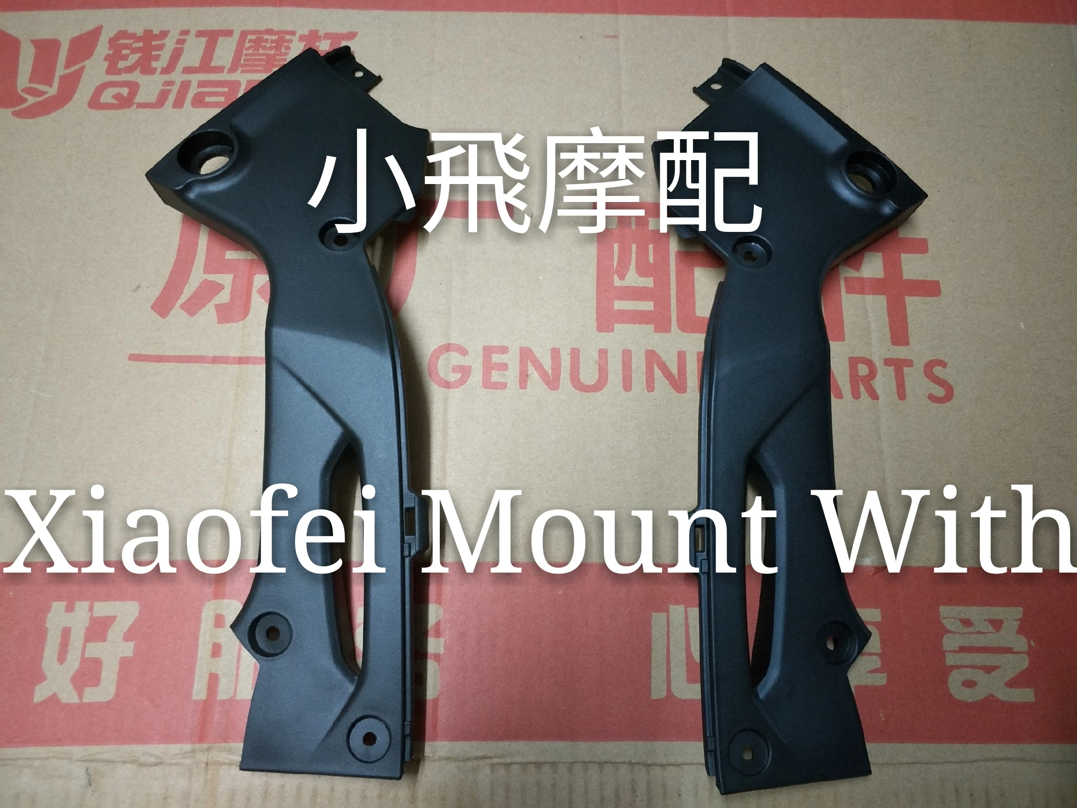 Benelli BJ300GS-C 302 302R Motorcycle Speedometer Mount Covers Guards |