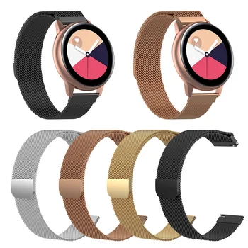 Milanese Metal Bracelet For Samsung Galaxy Watch Active 2 Watch 20mm Stainless Steel Watch Strap Watchband Wristband Replacement 
Milanese Metal Bracelet For Samsung Galaxy Watch Active 2 Watch 20mm Stainless Steel Watch Strap Watchband Wristband Replacement