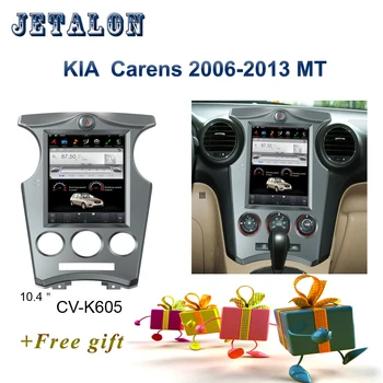 PX6 Smart 10.4" IPS Screen Tesla Navigation For KIA Carens MANUAL A/C Android Car radio player GPS video recorder Car Multimedia
PX6 Smart 10.4" IPS Screen Tesla Navigation For KIA Carens MANUAL A/C Android Car radio player GPS video recorder Car Multimedia