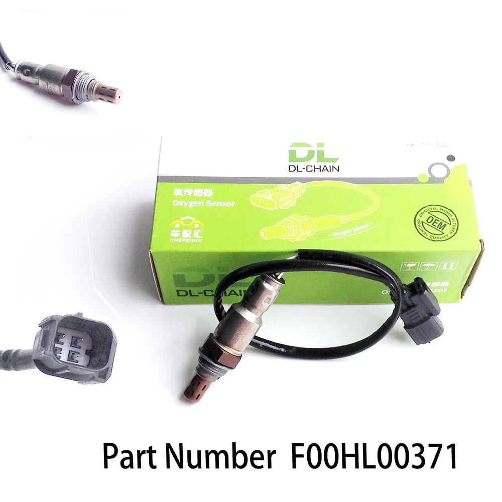 F00HL00371 High Quality Oxygen Sensor For Honda Civic (2007-2016 RE2 2.0L) Siming 1.8/2.0L Rear
F00HL00371 High Quality Oxygen Sensor For Honda Civic (2007-2016 RE2 2.0L) Siming 1.8/2.0L Rear