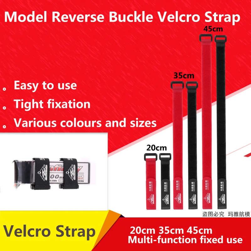 Model Reverse Buckle hook and loop fastener Strap/Battery Binding Band/Model Binding Band For Multi-axis UAV 20CM 35CM 45CM
Model Reverse Buckle hook and loop fastener Strap/Battery Binding Band/Model Binding Band For Multi-axis UAV 20CM 35CM 45CM