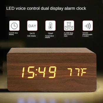 Alarm Clock Despertador Electronic Desktop USB/AAA Powered Clocks LED Wooden Watch Table Voice Control Digital Wood Multicolor
Alarm Clock Despertador Electronic Desktop USB/AAA Powered Clocks LED Wooden Watch Table Voice Control Digital Wood Multicolor