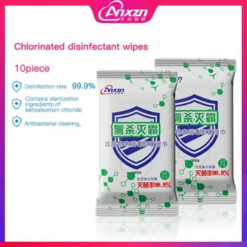 New Kitchen Disinfectant 10 Pieces Portable 75% Alcohol Gentle Wipes Wet Wipe for Family Office Household Sterilization 2020
New Kitchen Disinfectant 10 Pieces Portable 75% Alcohol Gentle Wipes Wet Wipe for Family Office Household Sterilization 2020