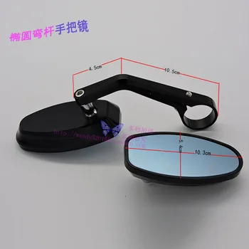 Motorcycle Accessory Rear View Mirror E-Bike Modified shou ba jing CNC Mirror Convex Mirror Anti-Glare Blue Glass
Motorcycle Accessory Rear View Mirror E-Bike Modified shou ba jing CNC Mirror Convex Mirror Anti-Glare Blue Glass