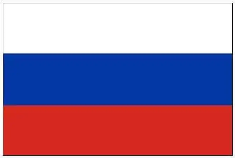 Россия 100 рублей 2013 P-274 UNC оригинальная Note памятная зимняя игра в Сочи | Дом и сад