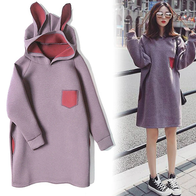 Autumn Winter Pregnant Clothes Maternity Coat Rabbit Ears Pregnancy Hoodie Thicken Tops Cotton Jacket Hoodies Women Cute XXL 
Autumn Winter Pregnant Clothes Maternity Coat Rabbit Ears Pregnancy Hoodie Thicken Tops Cotton Jacket Hoodies Women Cute XXL