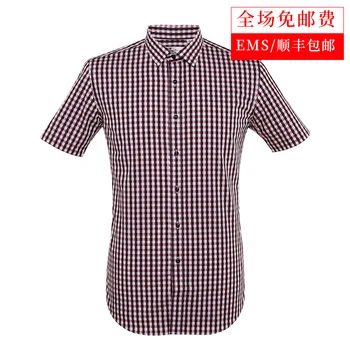 Shirt Male Short Sleeve Pure Cotton Free Hot Anti-wrinkle Grid Shirt Leisure Trend Men Slim Fit Inch Clothing
Shirt Male Short Sleeve Pure Cotton Free Hot Anti-wrinkle Grid Shirt Leisure Trend Men Slim Fit Inch Clothing