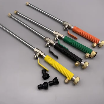 High Pressure Water Gun Metal Water Gun High Pressure Power Car Washer Spray Car Washing Water Jet Pressure Washer Garden Tools
High Pressure Water Gun Metal Water Gun High Pressure Power Car Washer Spray Car Washing Water Jet Pressure Washer Garden Tools