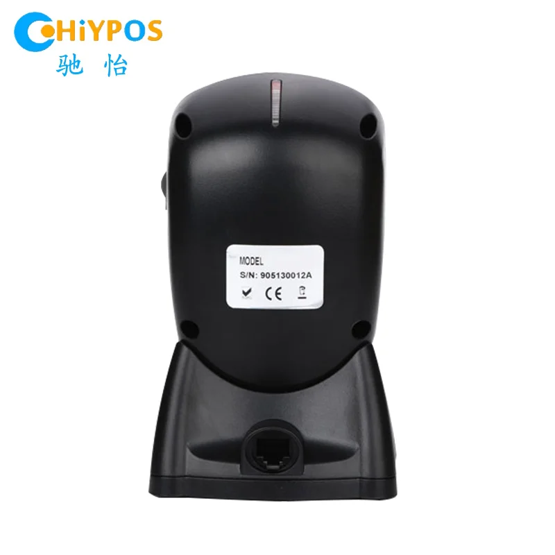 Лазерный сканер штрих кодов с платформой лазерный Pos therminal SH 2028 qr|barcode reader|barcode scanner