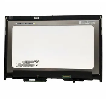 13.3" Laptop LCD screen for Lenovo ThinkPad Yoga 370 Lcd Touch Screen & Bezel FHD 1920x1080 IPS Digitizer Panel replacement
13.3" Laptop LCD screen for Lenovo ThinkPad Yoga 370 Lcd Touch Screen & Bezel FHD 1920x1080 IPS Digitizer Panel replacement