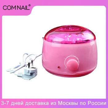 4 Colors 100W Electric Hair Removal Wax-melt Machine Heater SPA Wax Pot and 5 Colors 100g Depilatory Wax Beans For Body Beauty
4 Colors 100W Electric Hair Removal Wax-melt Machine Heater SPA Wax Pot and 5 Colors 100g Depilatory Wax Beans For Body Beauty