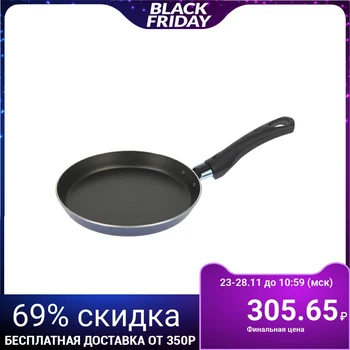 Crepe maker 18 cm, non-stick coating
Crepe maker 18 cm, non-stick coating