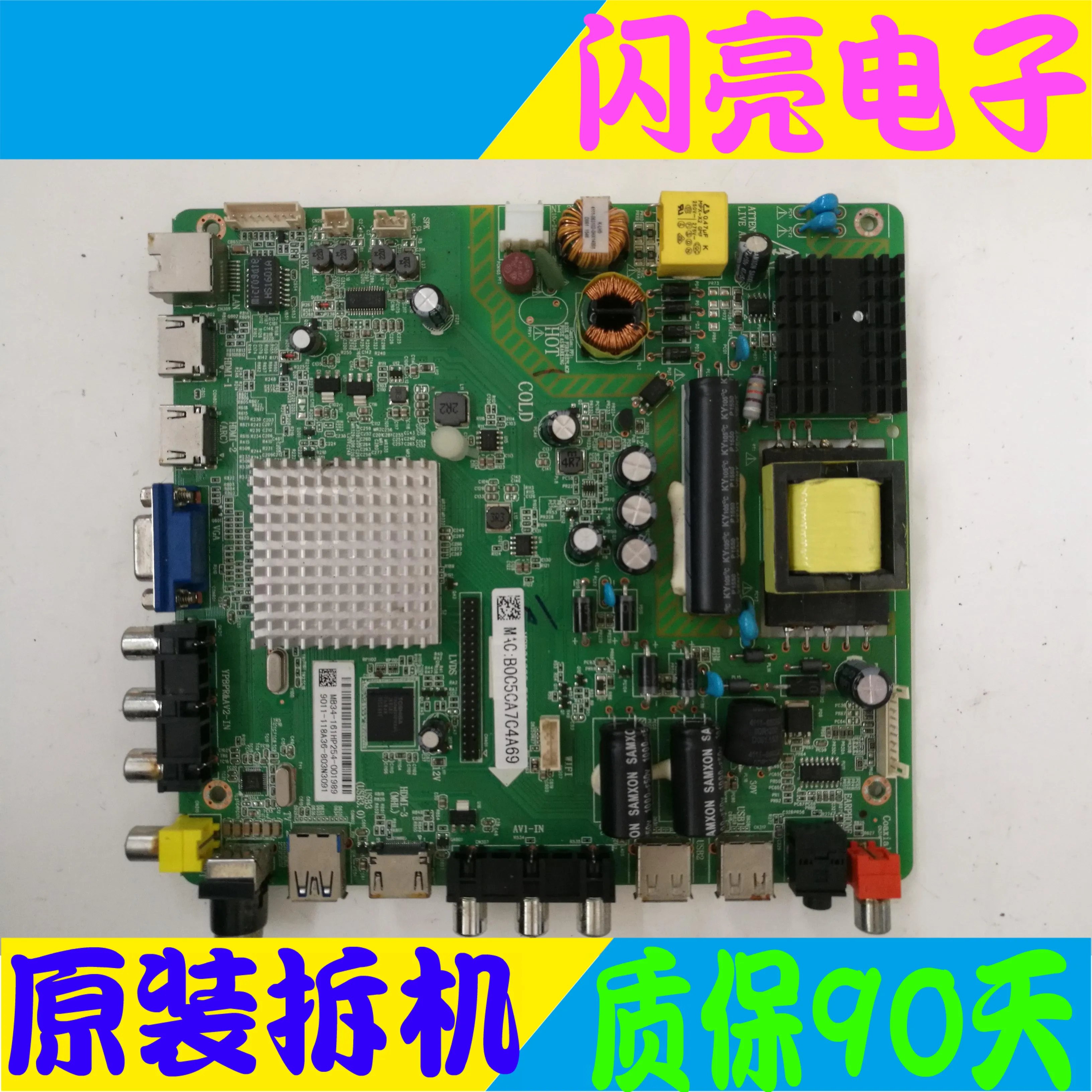 Original logic circuit board main 43pff5459 / T3 LCD TV msd6a628-t8c1 with k430wd7 | Электроника