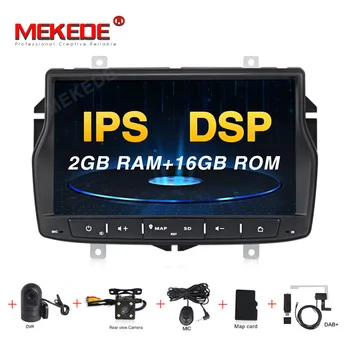 Android 9.0 8 core 4G RAM 64G ROM Car DVD Radio Stereo for Lada vesta with Wifi Bluetooth GPS navigation free shipping
Android 9.0 8 core 4G RAM 64G ROM Car DVD Radio Stereo for Lada vesta with Wifi Bluetooth GPS navigation free shipping