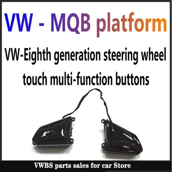 V W- 2021-Tiguan Eighth generation steering wheel touch multi-function buttons, support ACC, support steering wheel heating
V W- 2021-Tiguan Eighth generation steering wheel touch multi-function buttons, support ACC, support steering wheel heating