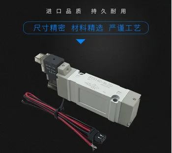 High frequency solenoid valve SY3320/5320/7320-5lzd-01/02/M5 replaces SMC
High frequency solenoid valve SY3320/5320/7320-5lzd-01/02/M5 replaces SMC