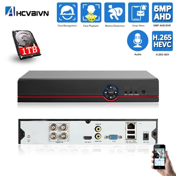 4CH AHD DVR Recorder Full 5MP Surveillance Video Recorder H.265 4 Channel Digital Video Recorder For CCTV IP Camera CCTV DVR 4ch
4CH AHD DVR Recorder Full 5MP Surveillance Video Recorder H.265 4 Channel Digital Video Recorder For CCTV IP Camera CCTV DVR 4ch