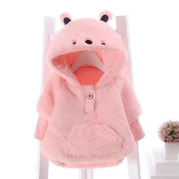New Fashion Children Pullover Fleece Hoodie Sweater Girls Winter Thicken Warm Cotton Coat Baby Girls Cute Animal Pattern Clothes 
New Fashion Children Pullover Fleece Hoodie Sweater Girls Winter Thicken Warm Cotton Coat Baby Girls Cute Animal Pattern Clothes