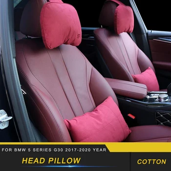 Car Accessories Head Pillow Neck Waist Pillow Comfortable Protector Interior Decoration for BMW 5 Series G30 2017-2020
Car Accessories Head Pillow Neck Waist Pillow Comfortable Protector Interior Decoration for BMW 5 Series G30 2017-2020