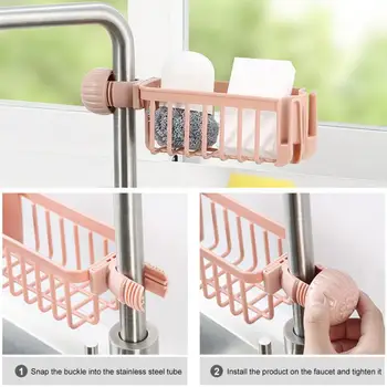 ABS faucet storage rack adjustable sink, rag, sponge drain rack, kitchen bathroom soap storage rack, drain basket
ABS faucet storage rack adjustable sink, rag, sponge drain rack, kitchen bathroom soap storage rack, drain basket