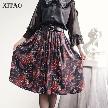 XITAO Pleated Print Pattern Skirt Fashion New Women Elastic Waist Small Fresh 2020 Summer Loose Goddess Fan Casual Skirt DMY5228
XITAO Pleated Print Pattern Skirt Fashion New Women Elastic Waist Small Fresh 2020 Summer Loose Goddess Fan Casual Skirt DMY5228