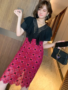 Stylish Ruffled V-neck Shirt + Water Soluble Lace High Waist Slim Skirt Suit Women's Fashion Summer New
Stylish Ruffled V-neck Shirt + Water Soluble Lace High Waist Slim Skirt Suit Women's Fashion Summer New