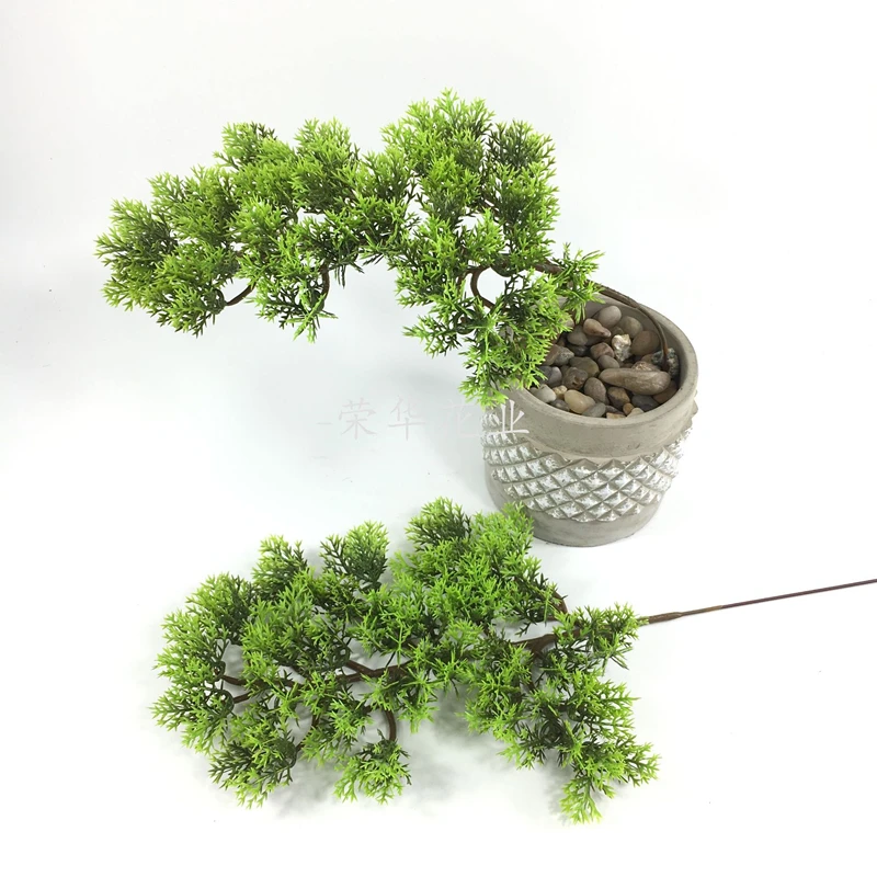 Artificial Cypress Tree Plastic Christmas Tree Leaves Party Home Simulation Decoration Crafts
Artificial Cypress Tree Plastic Christmas Tree Leaves Party Home Simulation Decoration Crafts