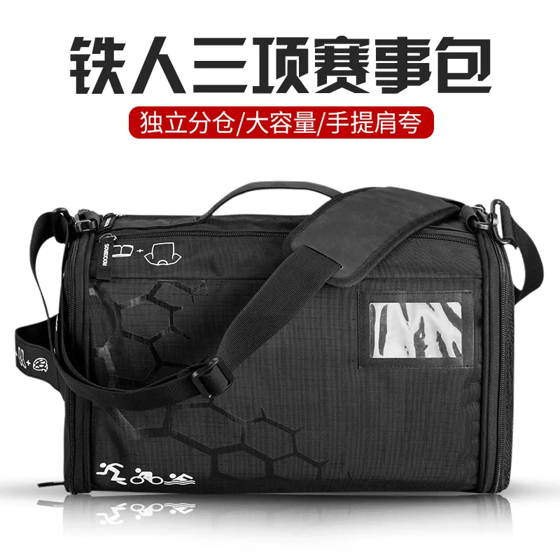 Locke Brothers Triathlon Ironman Storgage Bag Handbag Bicycle Training Game Triathlon 
Locke Brothers Triathlon Ironman Storgage Bag Handbag Bicycle Training Game Triathlon