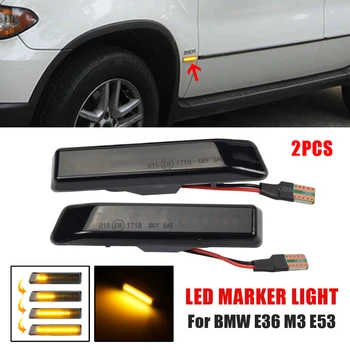 Side Marker Rear-View Mirror Indicator Light LED Dynamic Turn Signal Blinker For BMW E36 For BMW X5 E53 For BMW 3 Series 
Side Marker Rear-View Mirror Indicator Light LED Dynamic Turn Signal Blinker For BMW E36 For BMW X5 E53 For BMW 3 Series