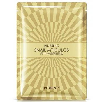 ROREC Snail Extract Facial Moisturizing Mask Skin Care Plant Facial Mask Moisturizing Control Blackhead Remover Mask Face Care
ROREC Snail Extract Facial Moisturizing Mask Skin Care Plant Facial Mask Moisturizing Control Blackhead Remover Mask Face Care