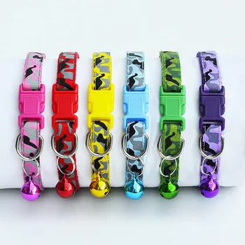 Cat Dog Collar With Bell Camo Camouflage Print Neck Strap Polyester Adjustable Buckle Kitten Puppy Pet Leash Animal Accessories
Cat Dog Collar With Bell Camo Camouflage Print Neck Strap Polyester Adjustable Buckle Kitten Puppy Pet Leash Animal Accessories